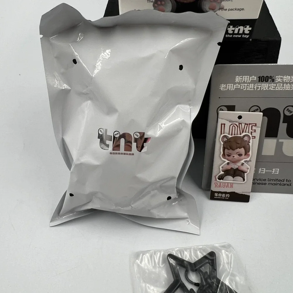 TNTSPACE Rayan Born to Explore Waiting for You Mini Figure Plush Pendant Sealed